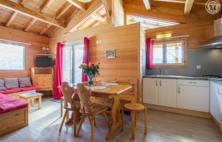Chalet/Bungalow73G93121 La Plagne Tarentaise - Savoie - photo